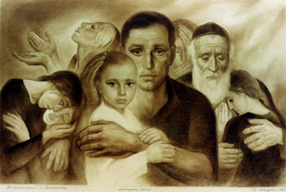 elgurt.jpg (56914 bytes)