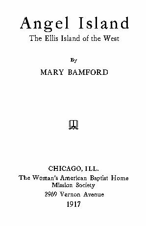 bamford.jpg (13132 bytes)