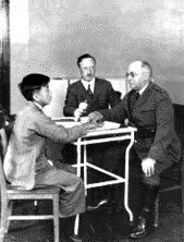 intervw.gif (12835 bytes)