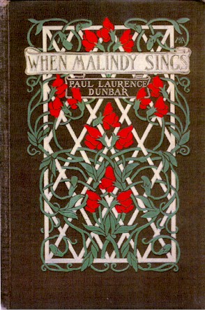 dunbar6.jpg (65245 bytes)