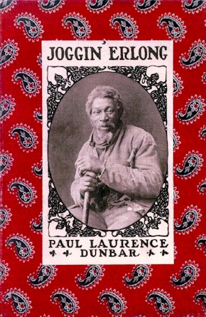 dunbar7.jpg (72827 bytes)