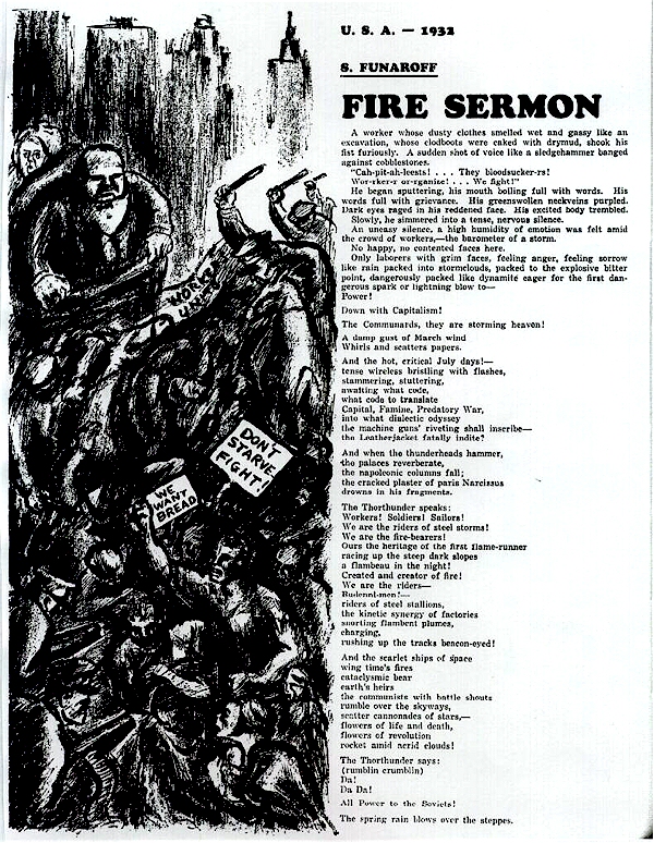 funarof1.jpg (520228 bytes)