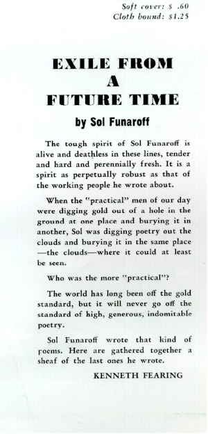 funarof8.jpg (130862 bytes)