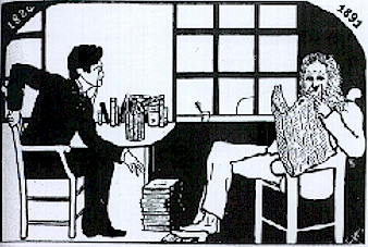 hartman4.jpg (90420 bytes)