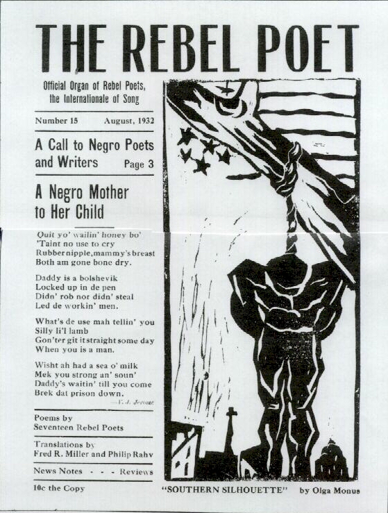 jerome1.jpg (332406 bytes)