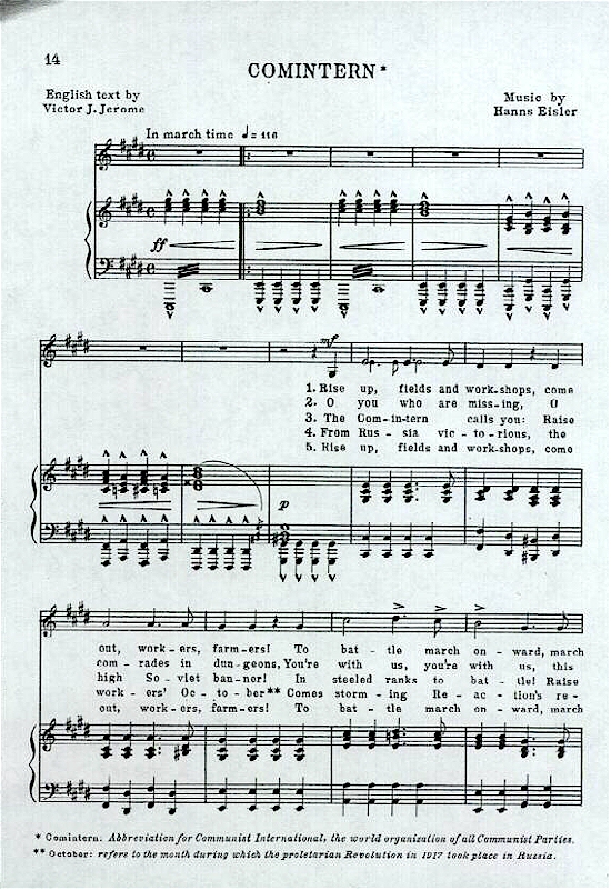 jerome7.jpg (408425 bytes)