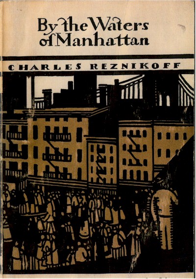 manhatt.jpg (85615 bytes)