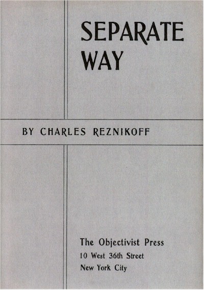 way.jpg (58744 bytes)